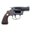 Colt Cobra Special .38 Special Revolver For Sale